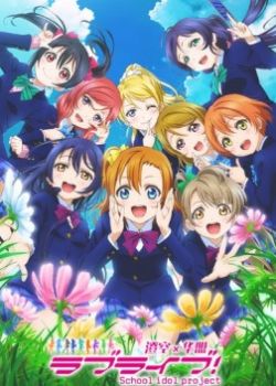LoveLive!2nd