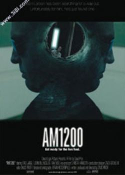 AM1200