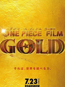 13 ONE PIECE FILM GOLD