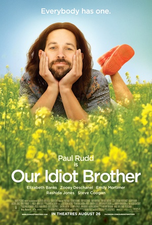 ҂ɵϸ Our Idiot Brother