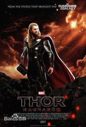 3TS Thor: Ragnarok