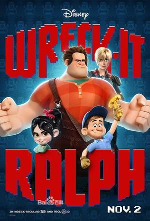 oƉ2 Wreck-It Ralph 2