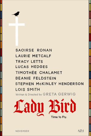 С Lady Bird