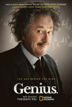  һ Genius Season 1