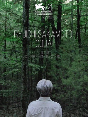 ౾һK Ryuichi Sakamoto: Coda