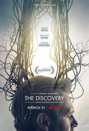 Ё The Discovery