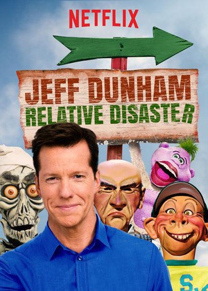 Jeff DunhamRelative Disaster