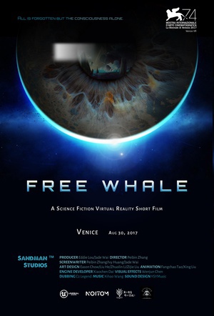  Free Whale