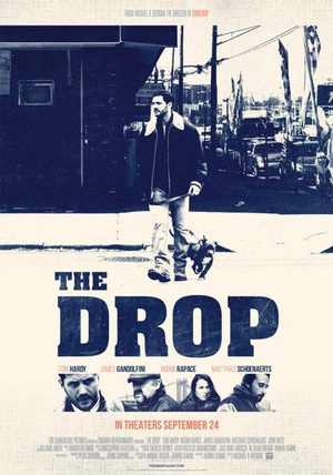 ΣU The Drop