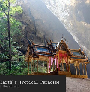 ̩ϵĳ Thailand: Earth's Tropical Paradise