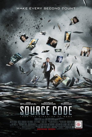 Դa Source Code