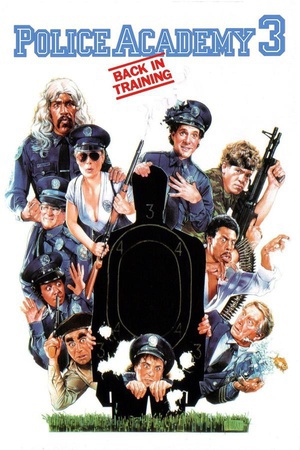 WУ3ˎ Police Academy 3: Back in Training