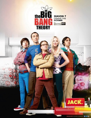 ը ߼ The Big Bang Theory Season 7