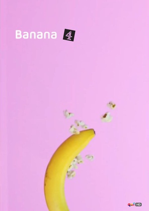 㽶 Banana
