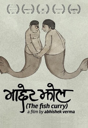 ~ The Fish Curry