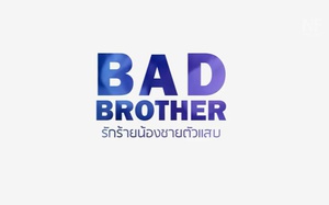 Bad Brother