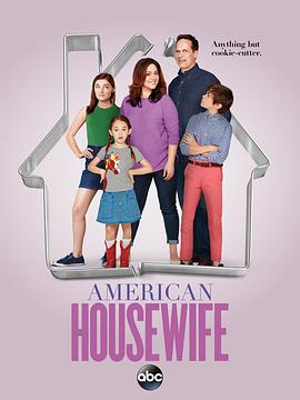 ʽD һ American Housewife Season 1