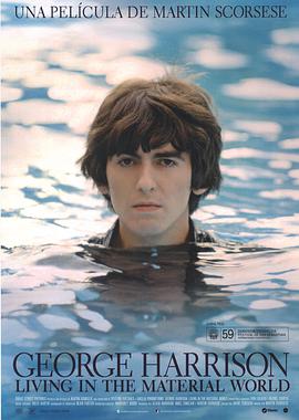 Ρɭ| George Harrison: Living in the Material World