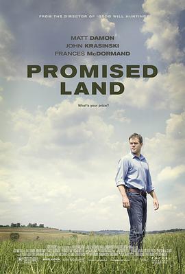 S֮ Promised Land
