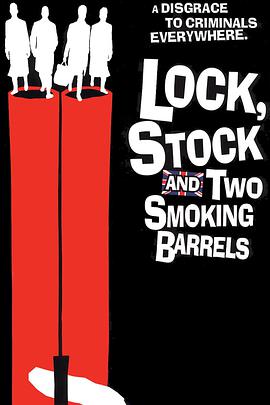 ɗU󟟘 Lock, Stock and Two Smoking Barrels