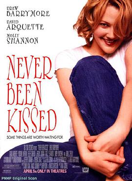 һǶɽ Never Been Kissed