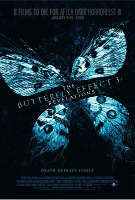 Ч3ʾ The Butterfly Effect 3: Revelations