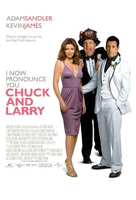 ʢͬ־Y I Now Pronounce You Chuck and Larry