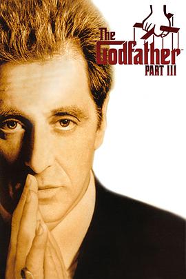 ̸3 The Godfather: Part III