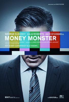 X֫F Money Monster