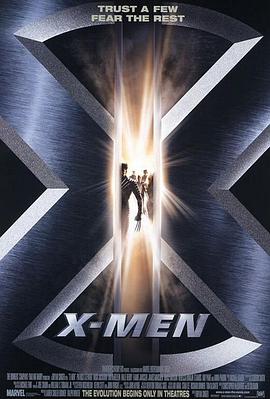 X X-Men