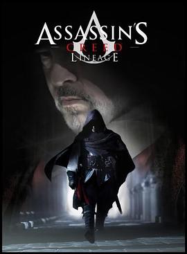 ̿ŗlѪϵ Assassin's Creed: Lineage