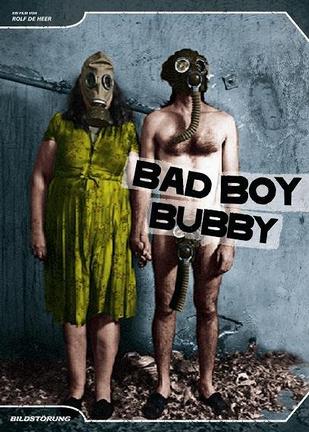 СӰͱ Bad Boy Bubby