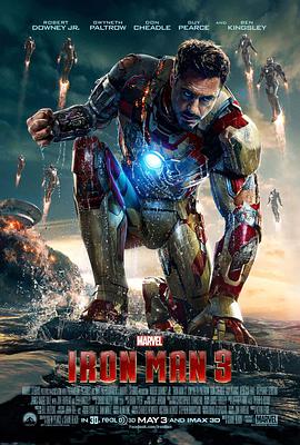 Fb3 Iron Man 3