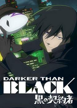 ֮s DARKER THAN BLACK -s-