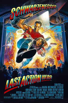 ӰӢ Last Action Hero