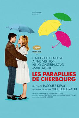 ɪ Les parapluies de Cherbourg