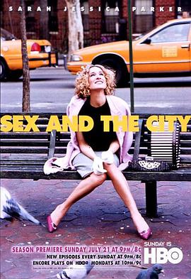   弾 Sex and the City Season 5