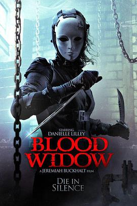 ѪыD Blood Widow