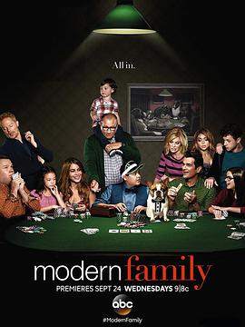 ĦǼͥ  Modern Family Season 6