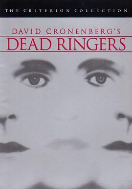  Dead Ringers