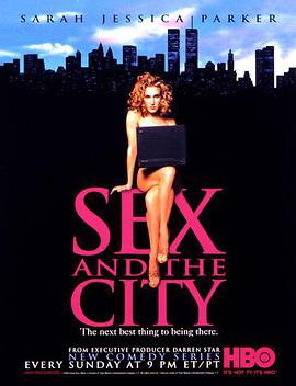   һ Sex and the City Season 1