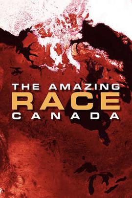 OǰMô 弾 The Amazing Race Canada Season 5