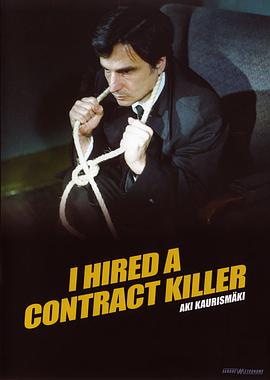 ƸՈI I Hired a Contract Killer