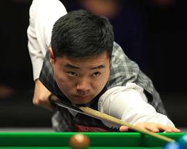 M Enter the Dragon: China's Snooker Star