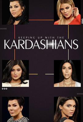 cɺһͬ ʮ Keeping Up with the Kardashians Season 13
