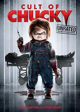 ޻ػ7 Cult of Chucky