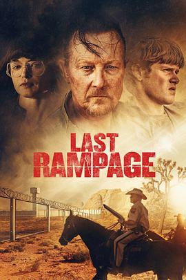 į Last Rampage: The Escape of Gary Tison