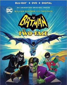 bp Batman Vs. Two-Face
