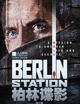 վ ڶ Berlin Station Season 2