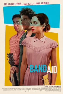 N Band Aid